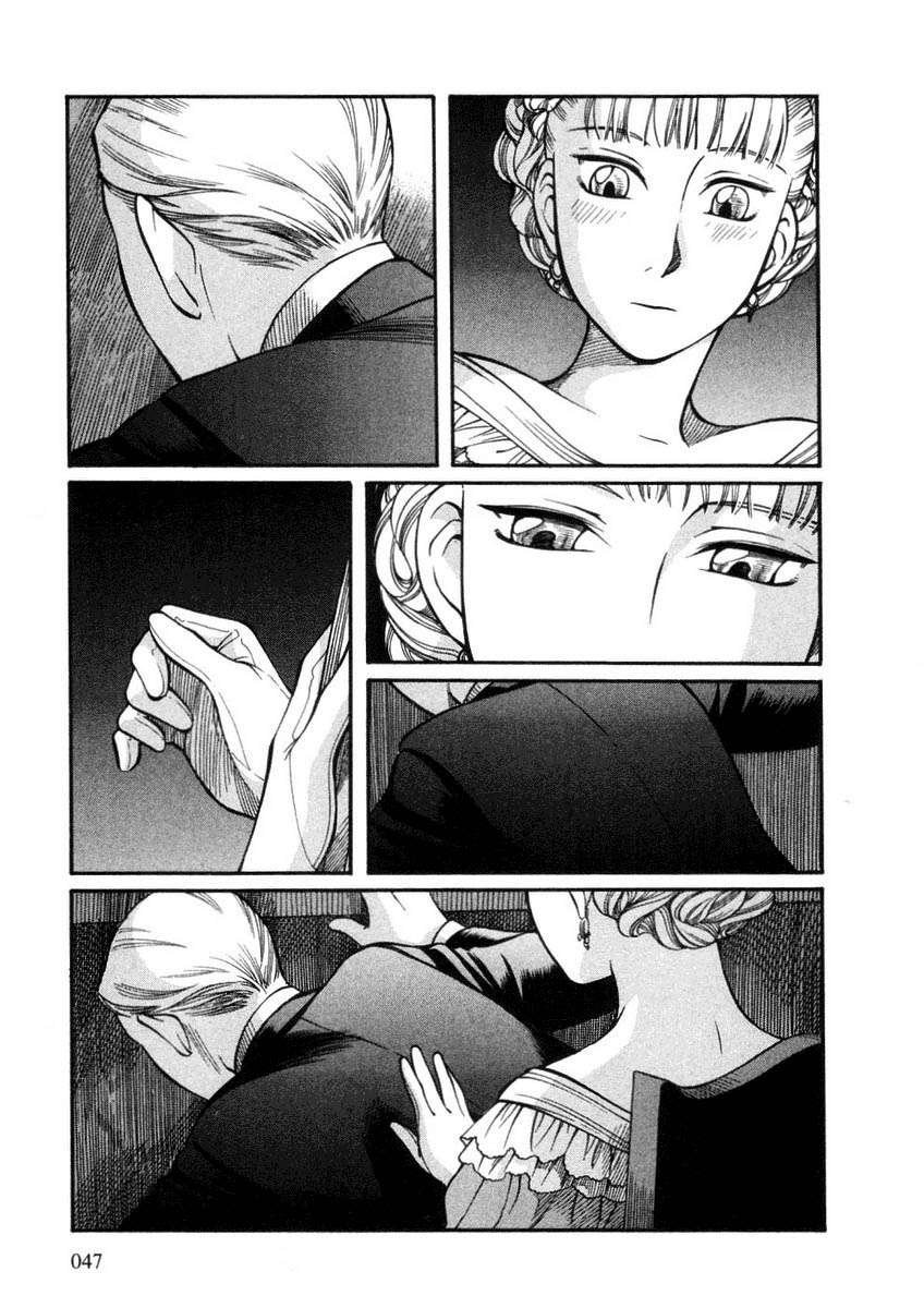 Read Emma (es) Manga Online