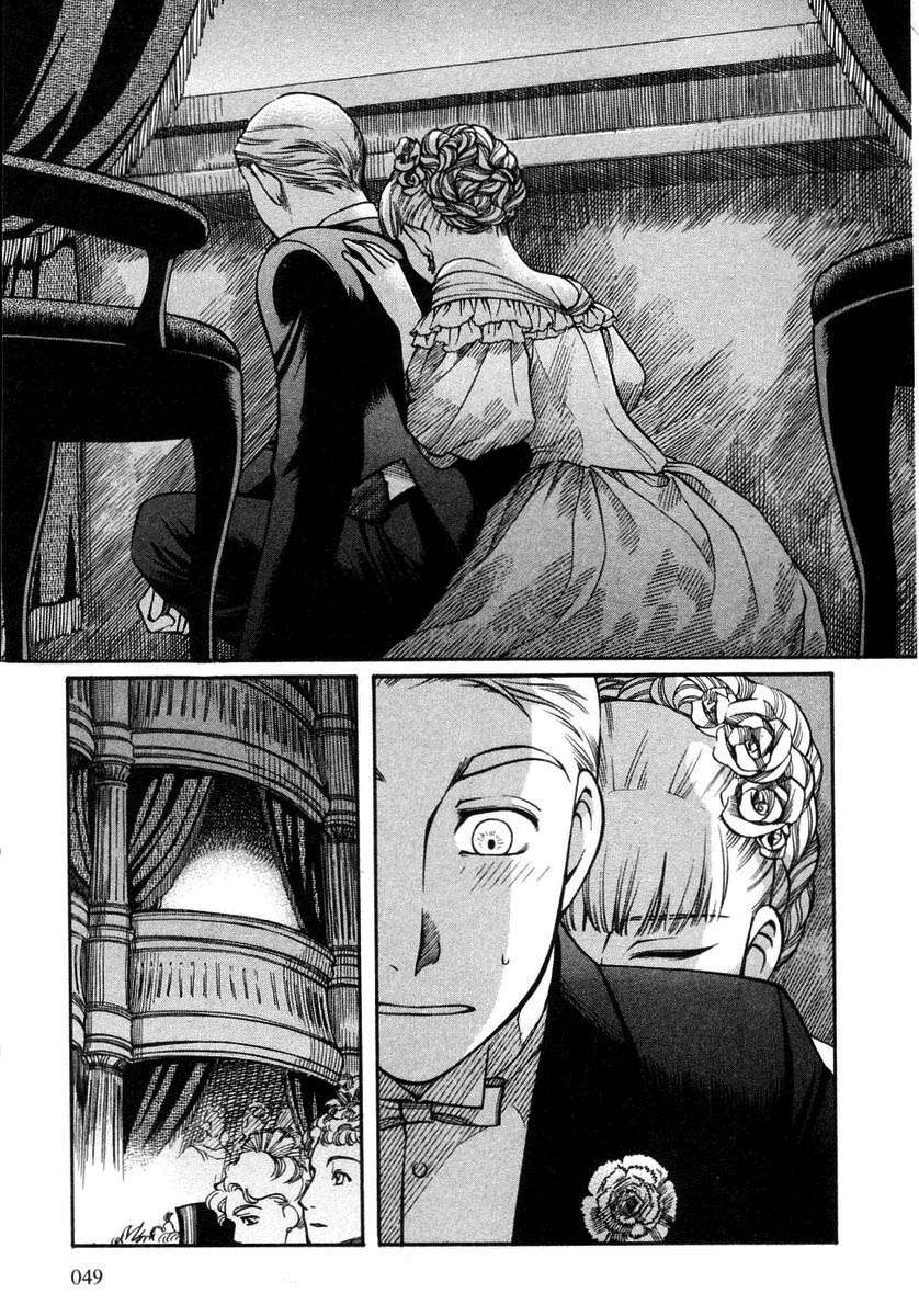 Read Emma (es) Manga Online