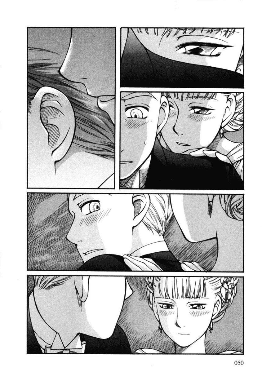 Read Emma (es) Manga Online