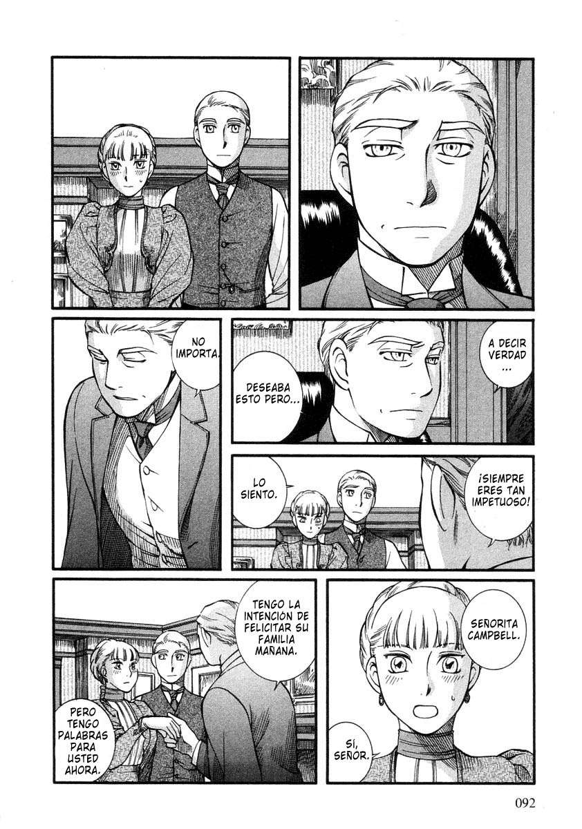 Read Emma (es) Manga Online