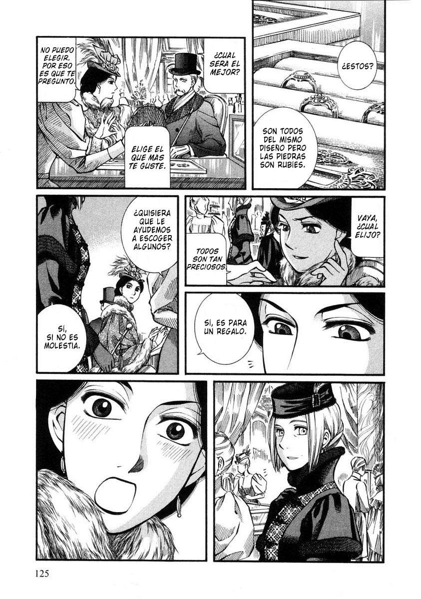 Read Emma (es) Manga Online