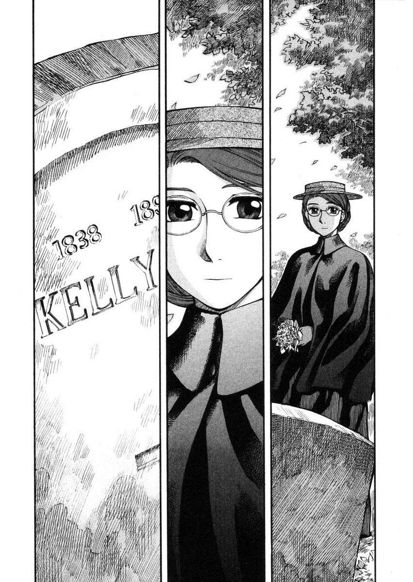 Read Emma (es) Manga Online