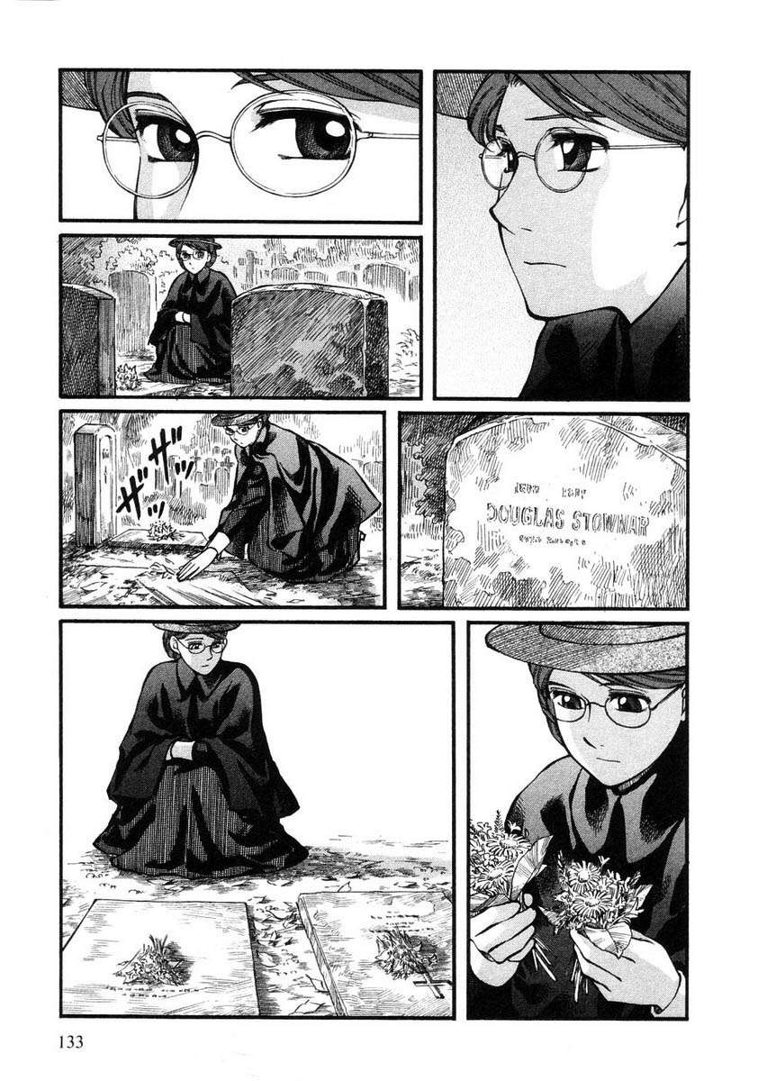 Read Emma (es) Manga Online