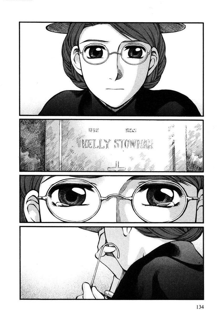 Read Emma (es) Manga Online