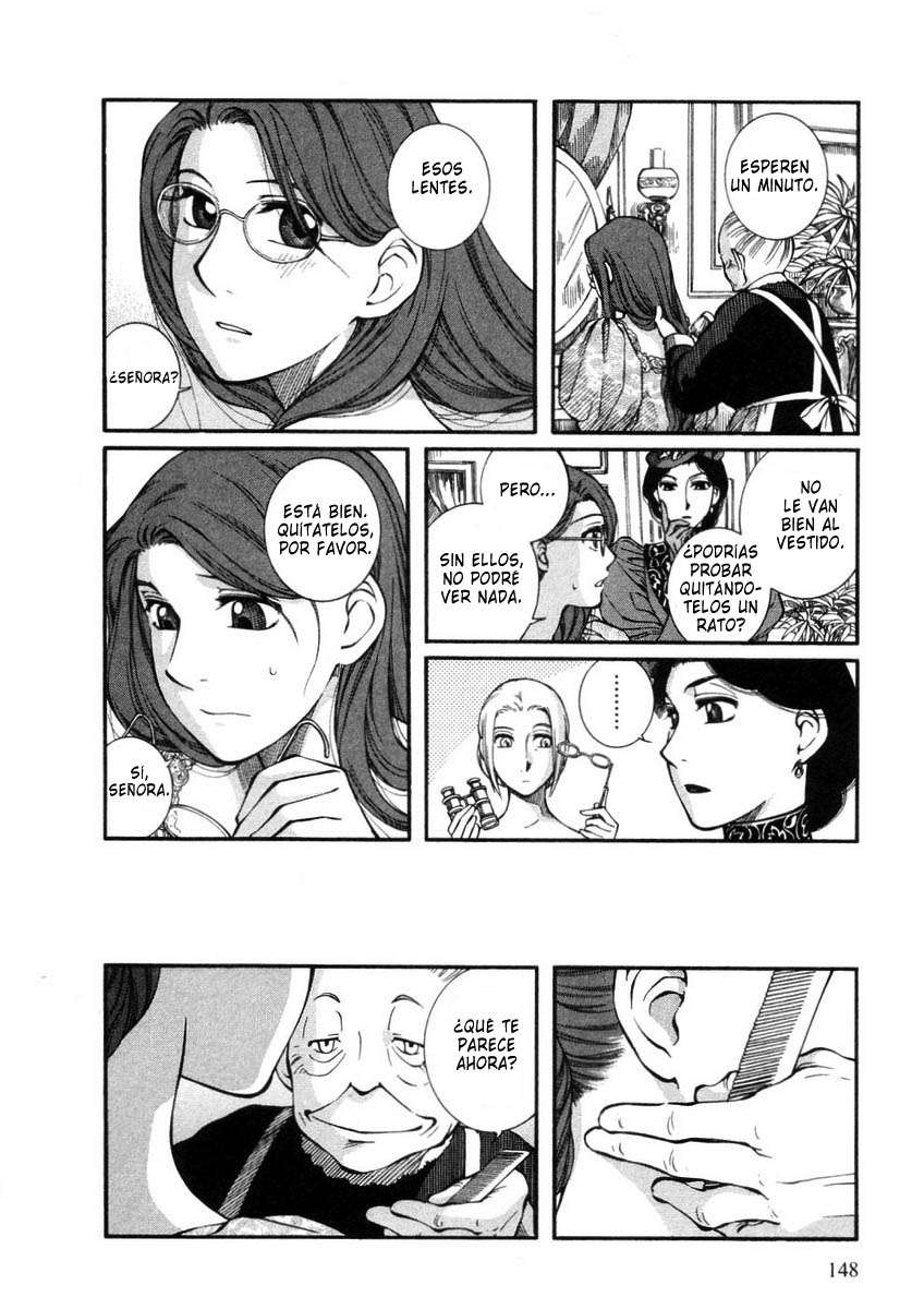 Read Emma (es) Manga Online