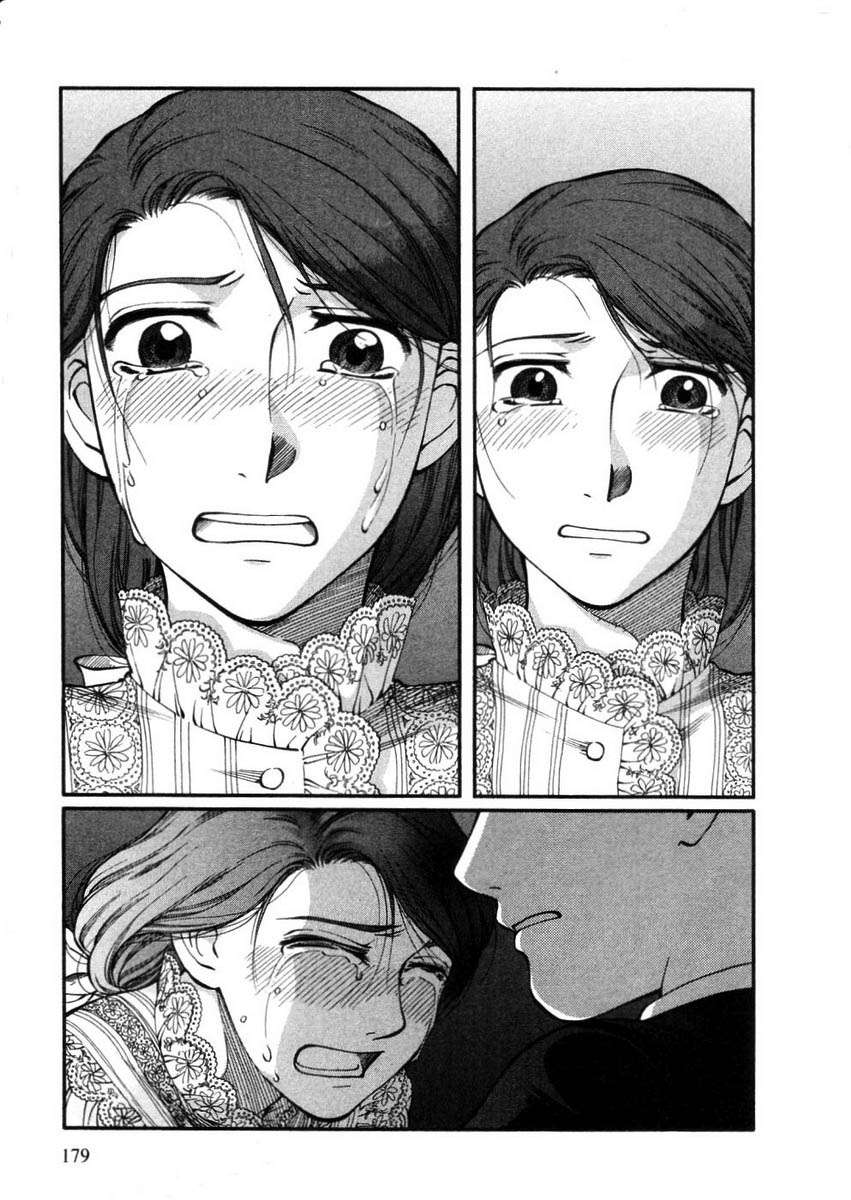 Read Emma (es) Manga Online