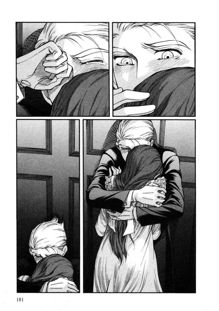 Read Emma (es) Manga Online