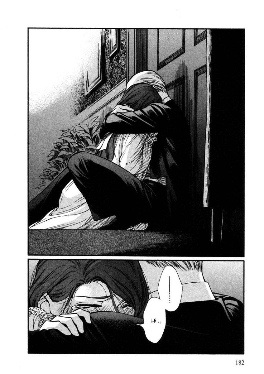 Read Emma (es) Manga Online