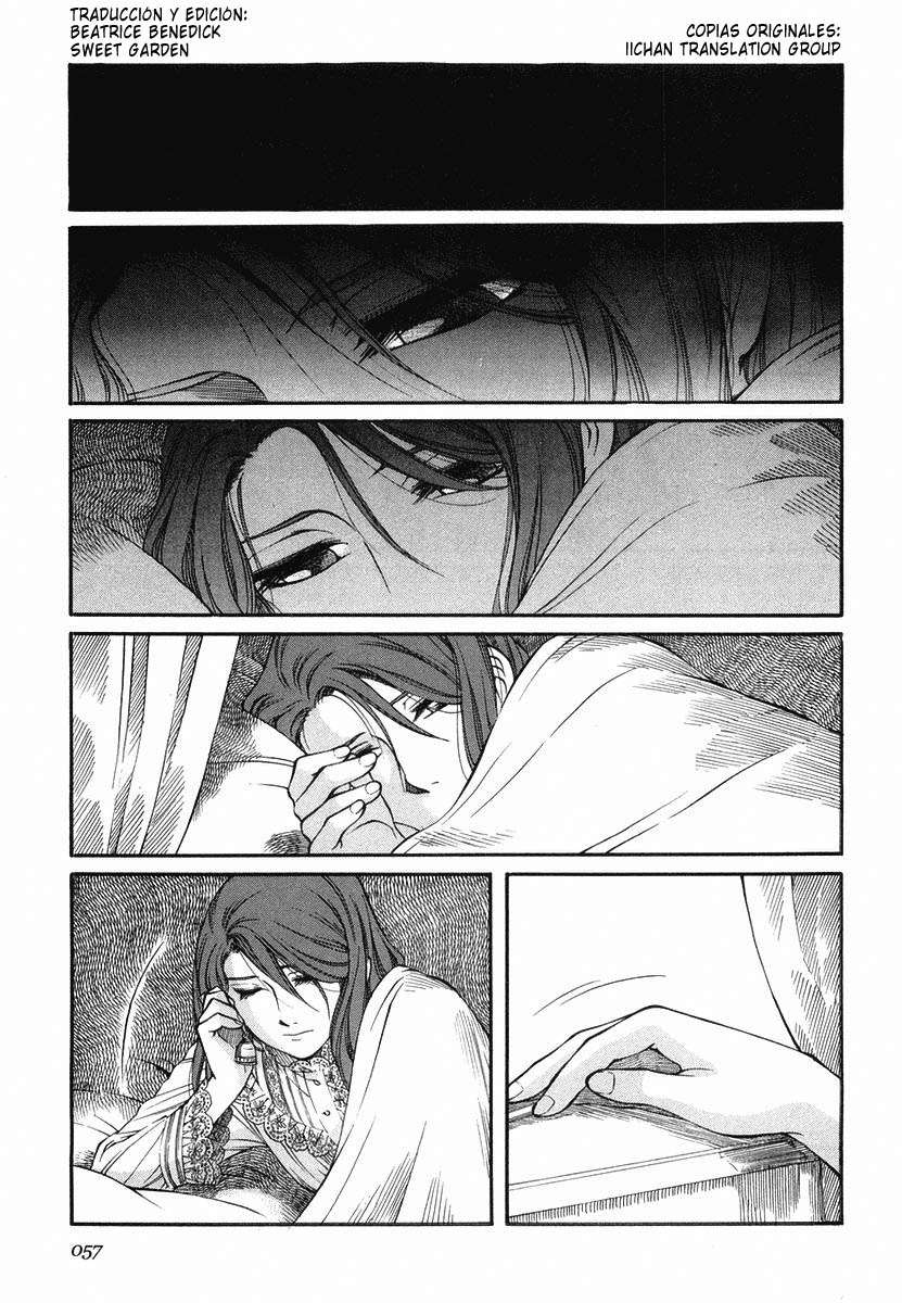 Read Emma (es) Manga Online