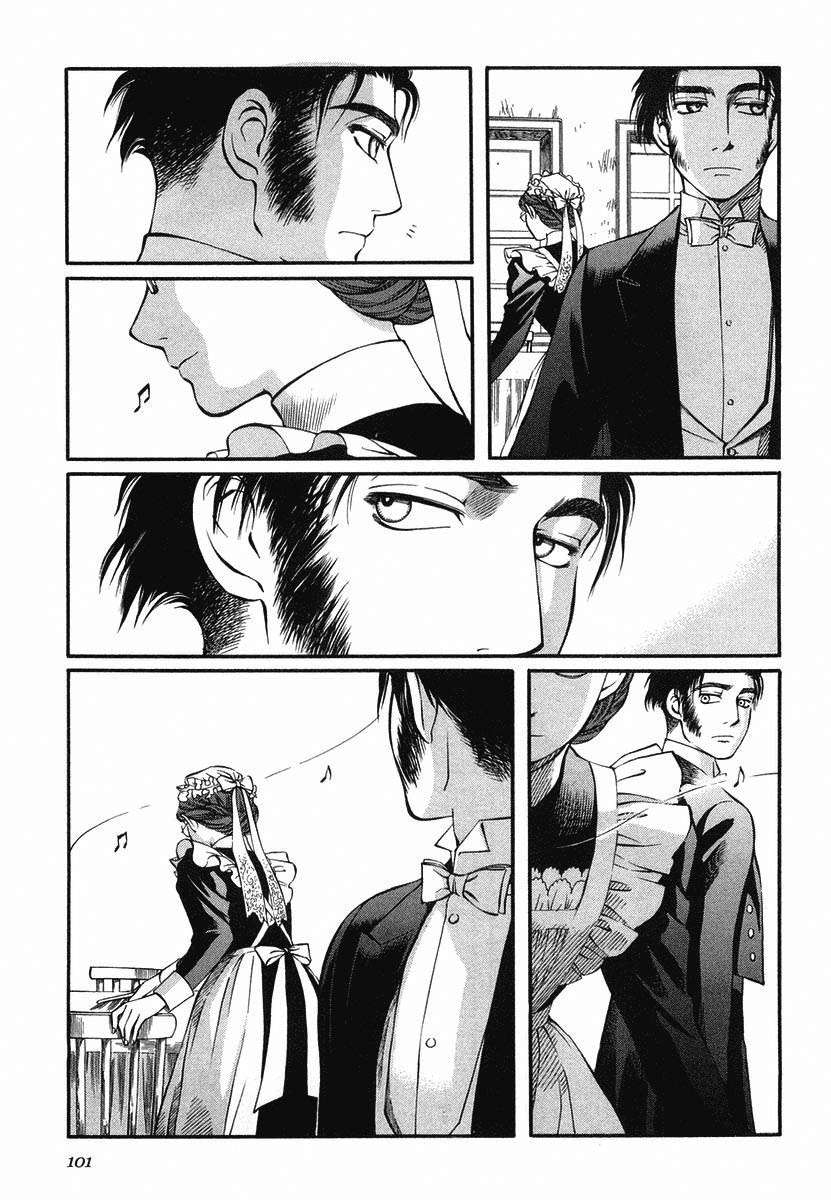 Read Emma (es) Manga Online