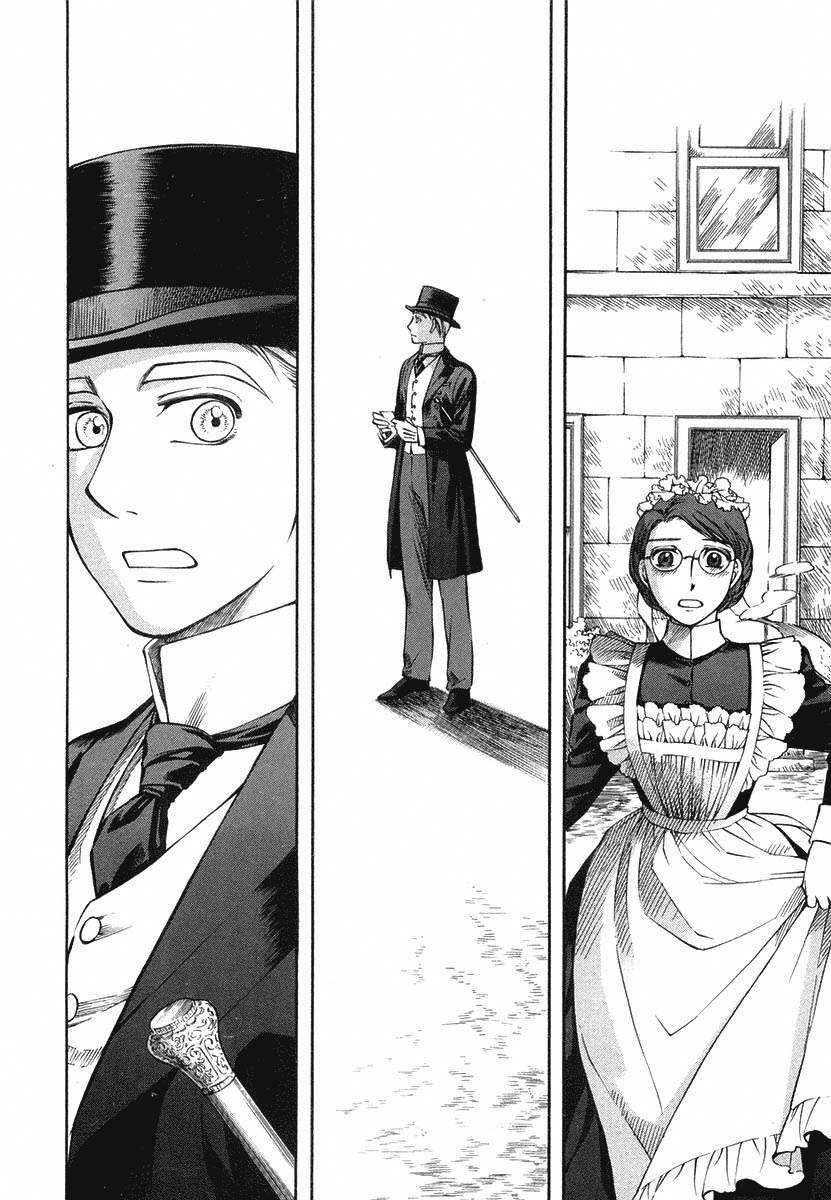 Read Emma (es) Manga Online