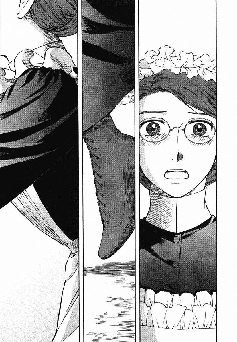 Read Emma (es) Manga Online