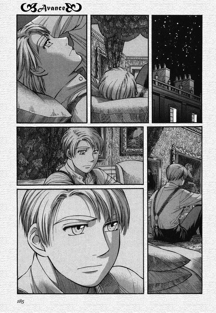 Read Emma (es) Manga Online