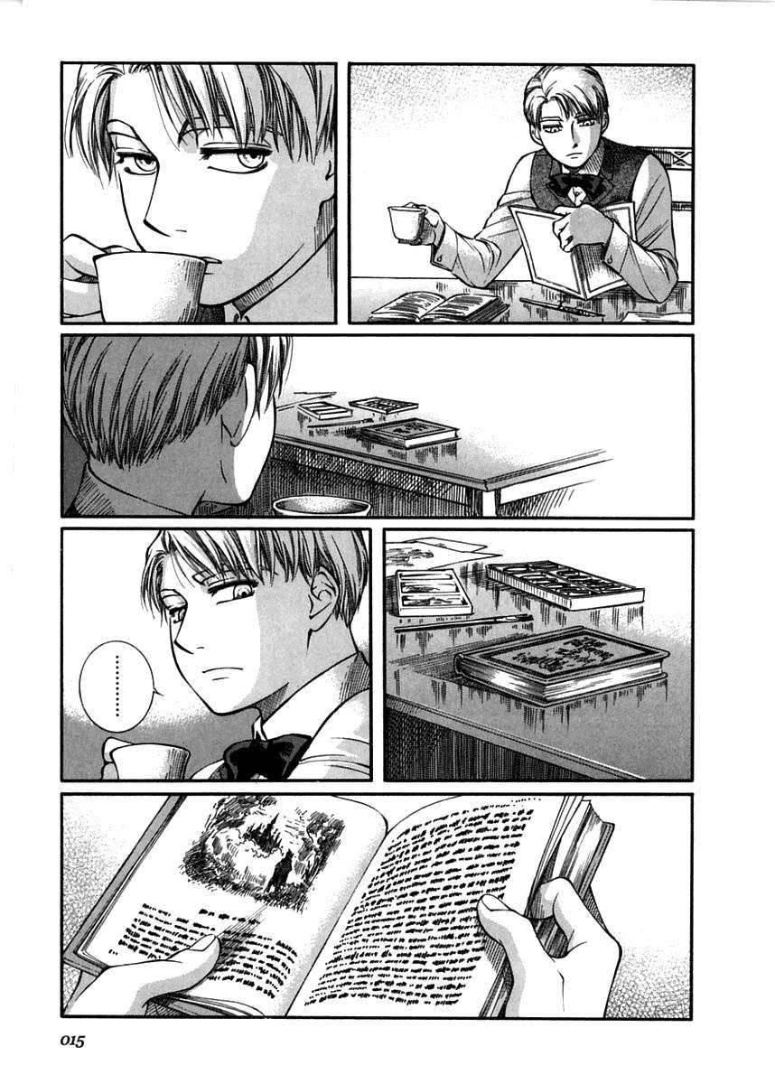 Read Emma (es) Manga Online