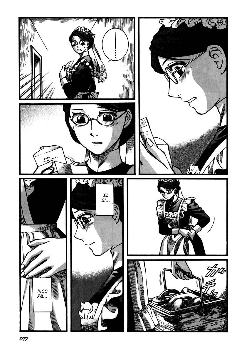 Read Emma (es) Manga Online