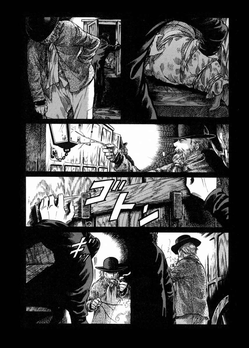 Read Emma (es) Manga Online