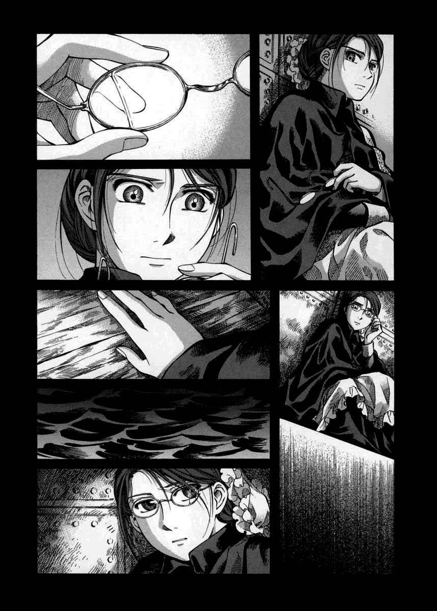 Read Emma (es) Manga Online