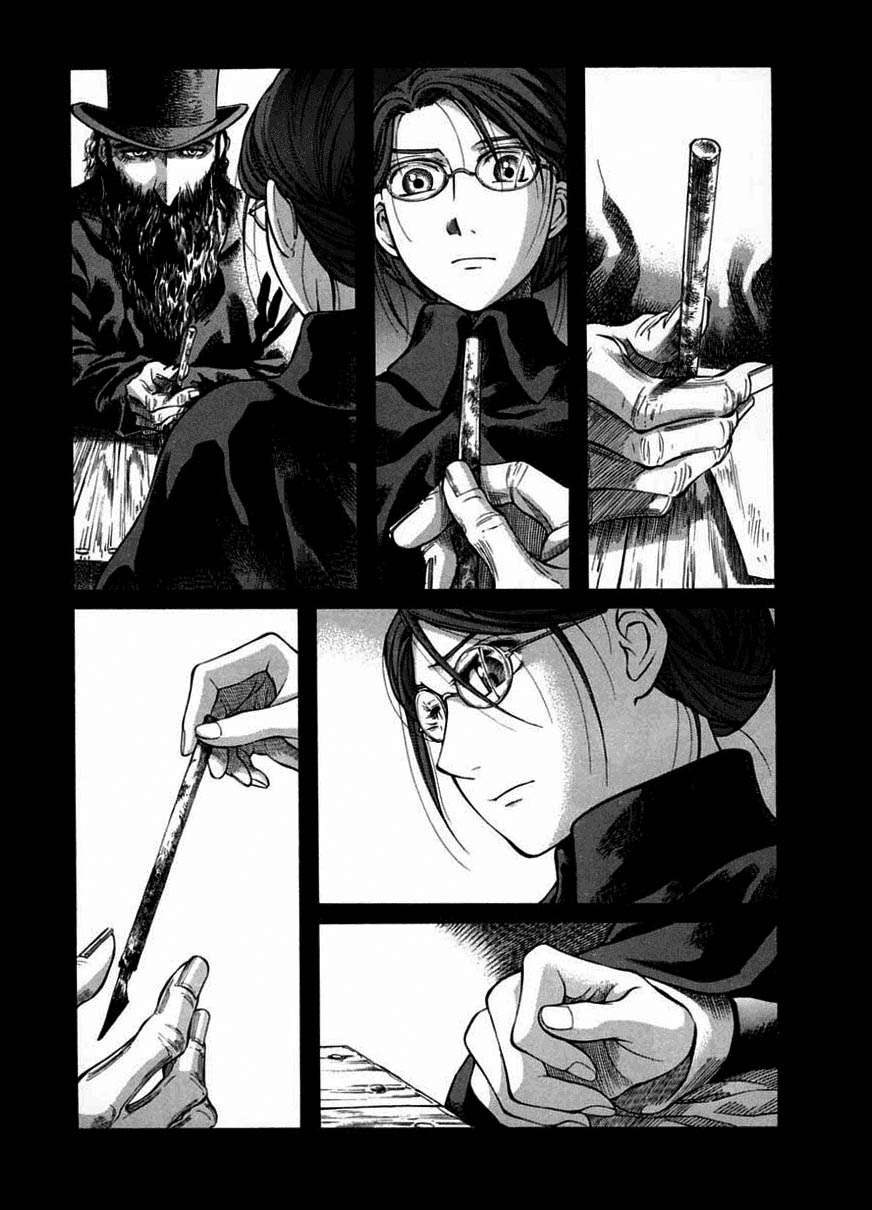 Read Emma (es) Manga Online