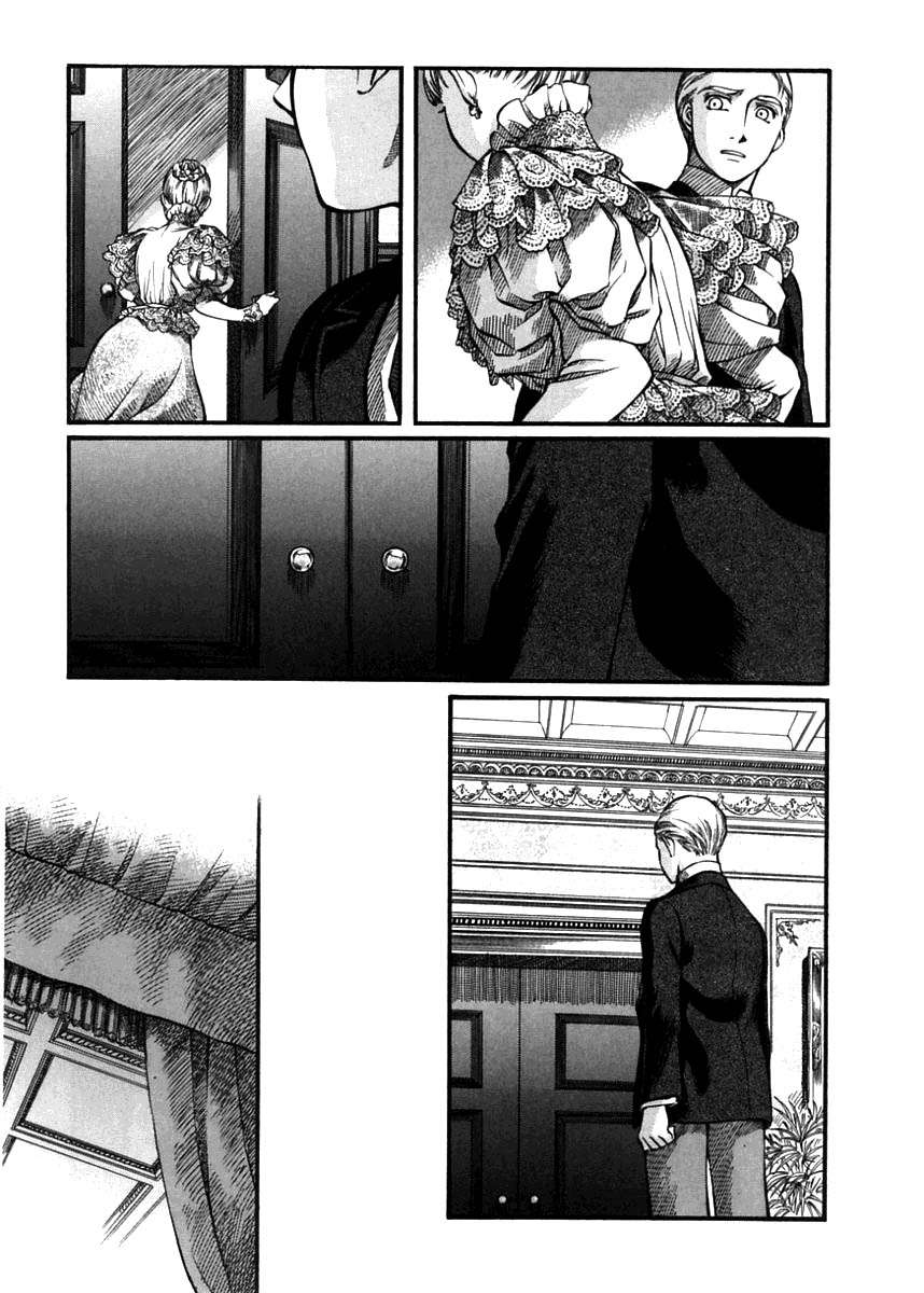 Read Emma (es) Manga Online