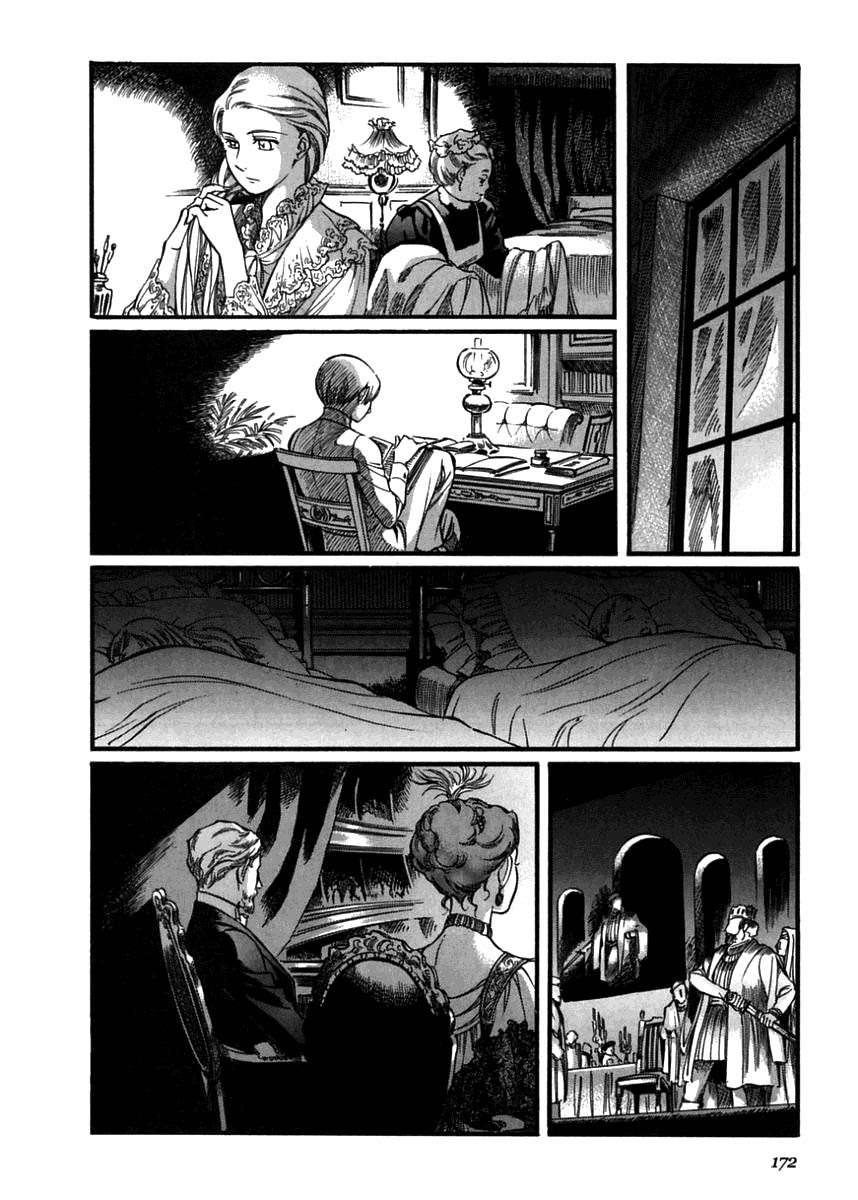 Read Emma (es) Manga Online