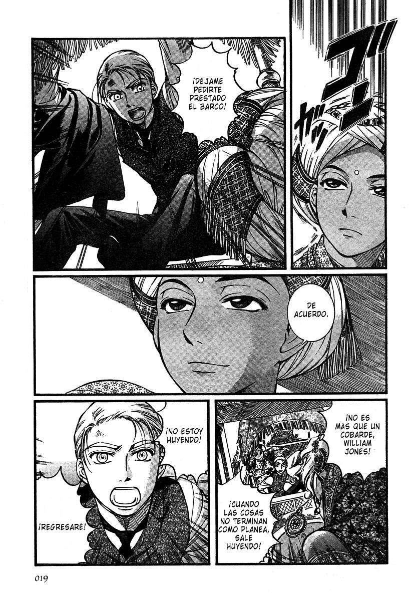 Read Emma (es) Manga Online