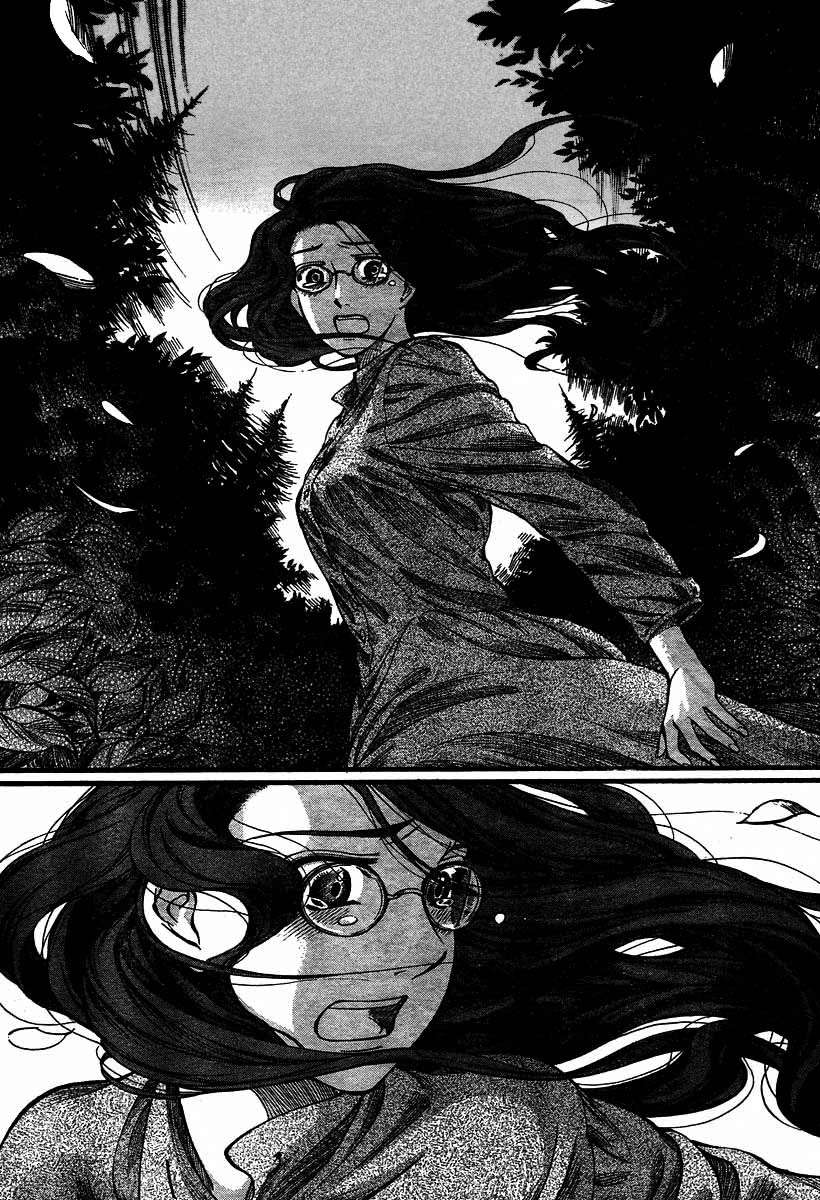 Read Emma (es) Manga Online