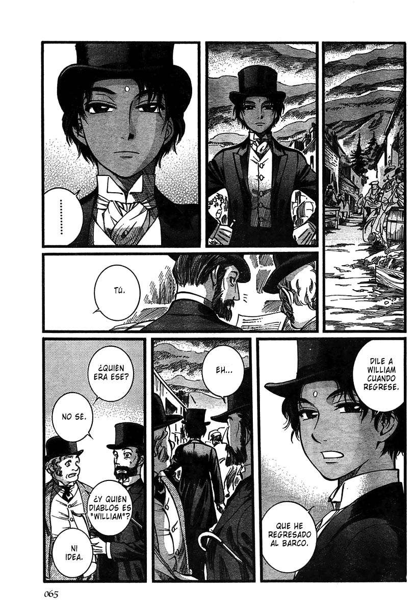 Read Emma (es) Manga Online