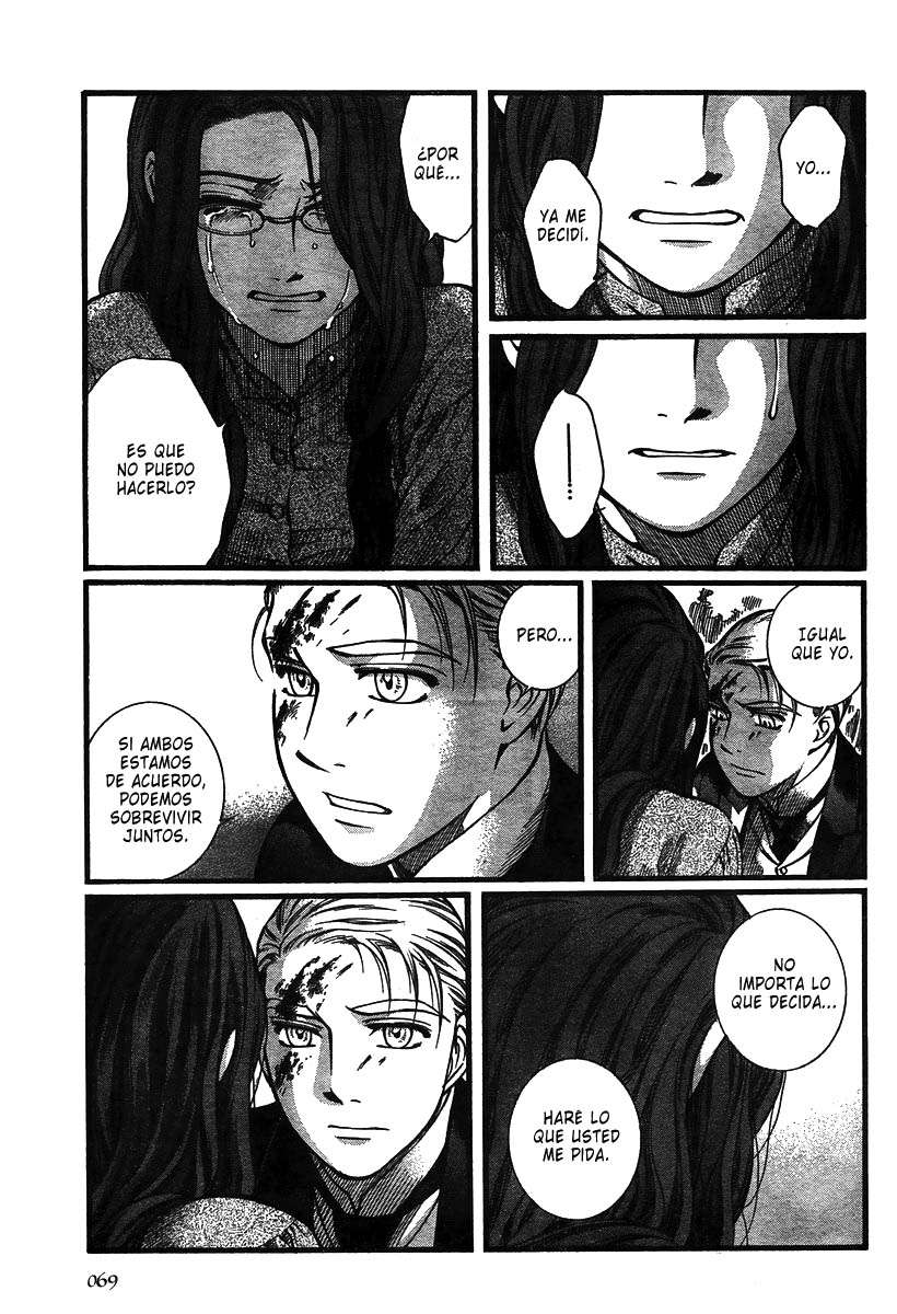 Read Emma (es) Manga Online