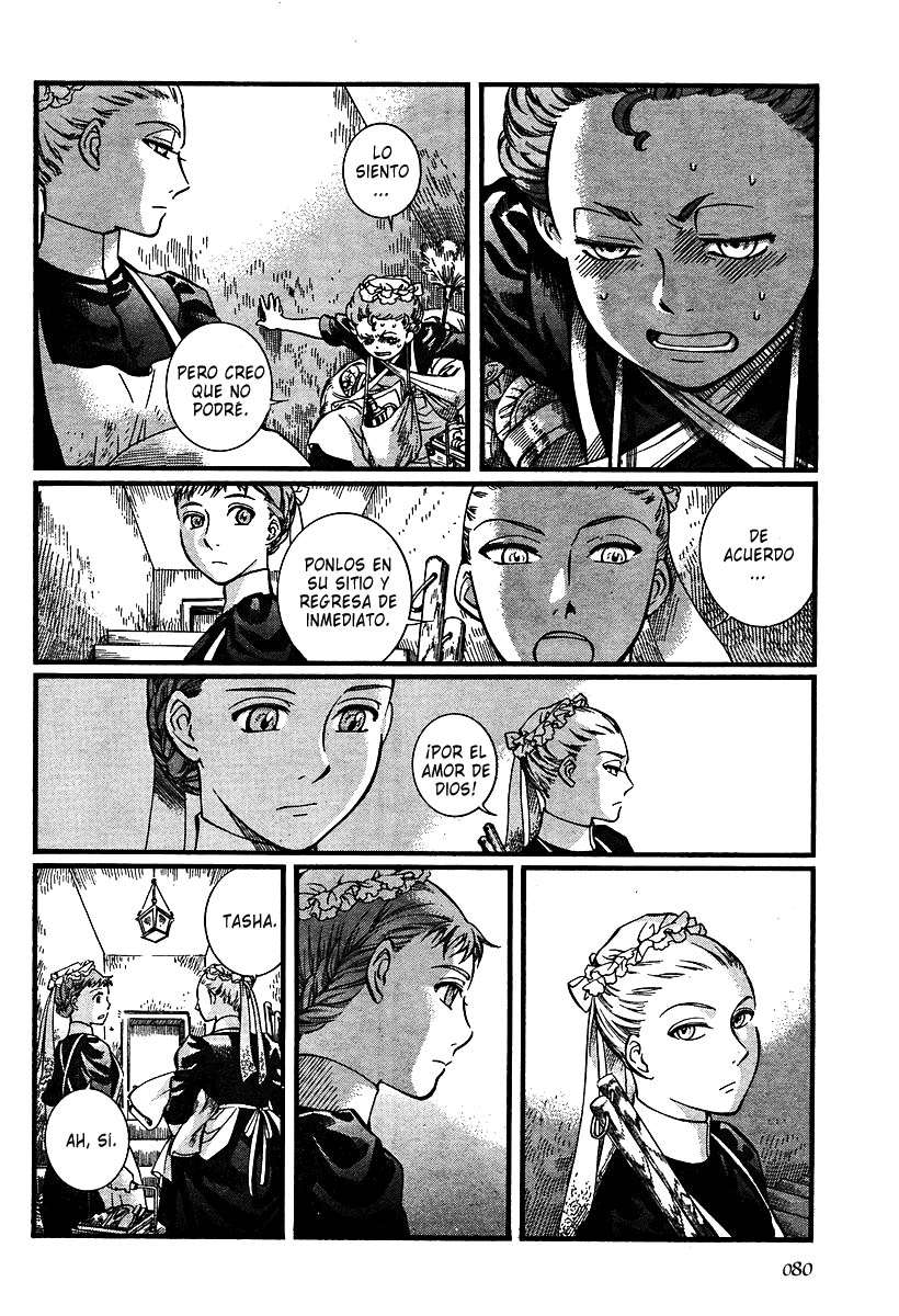 Read Emma (es) Manga Online