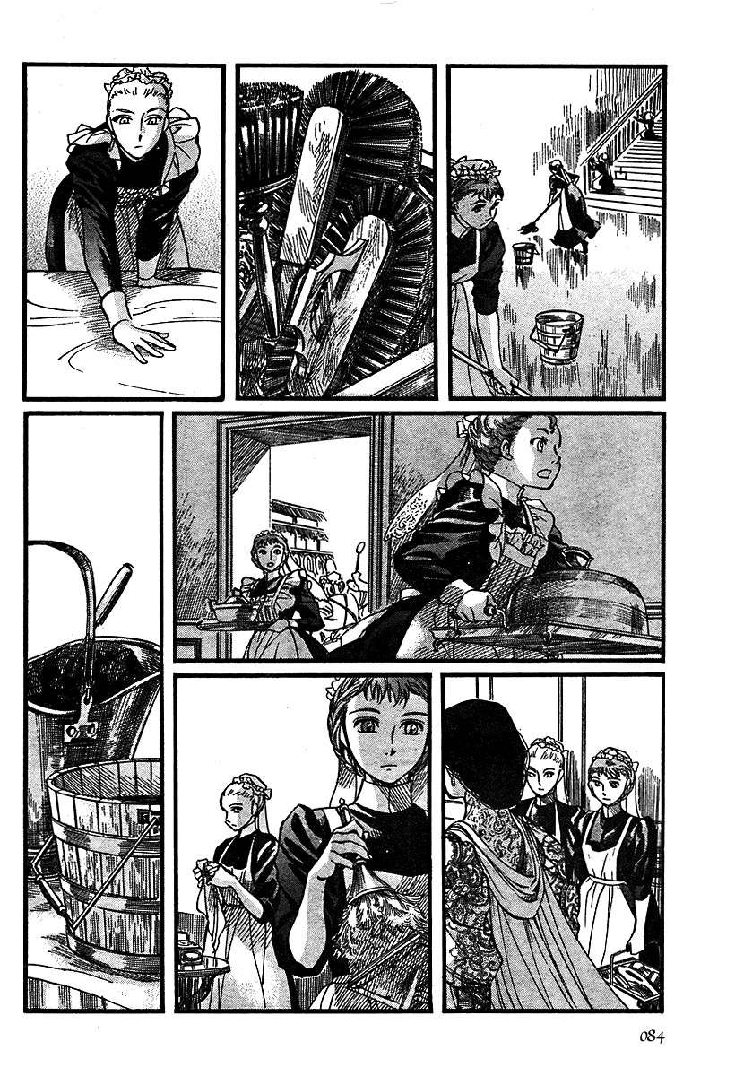 Read Emma (es) Manga Online