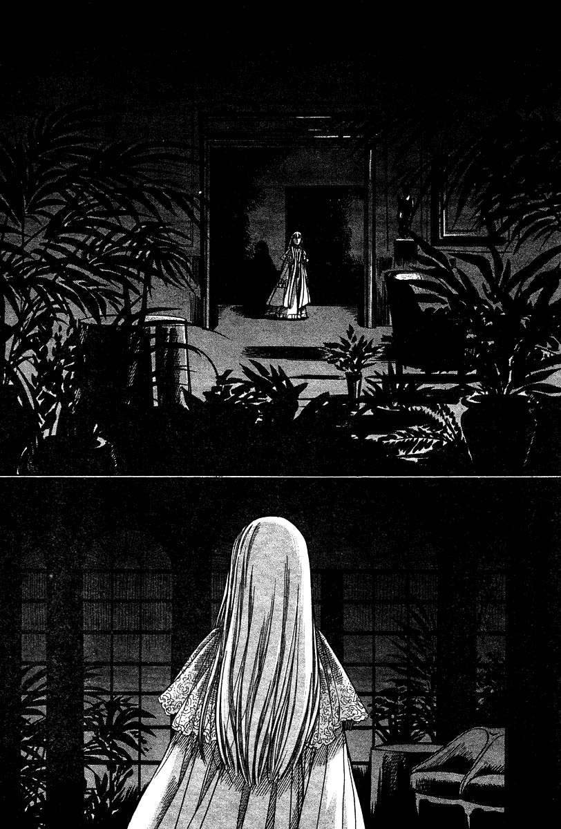 Read Emma (es) Manga Online