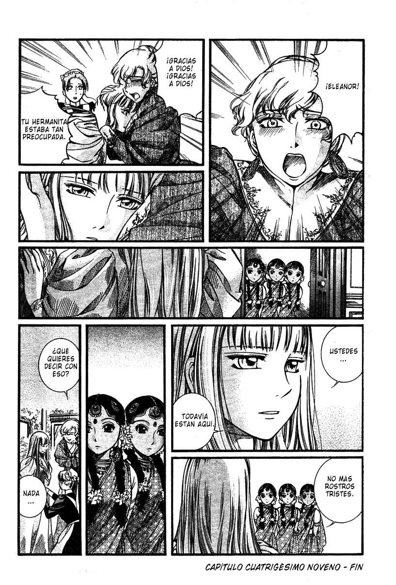 Read Emma (es) Manga Online