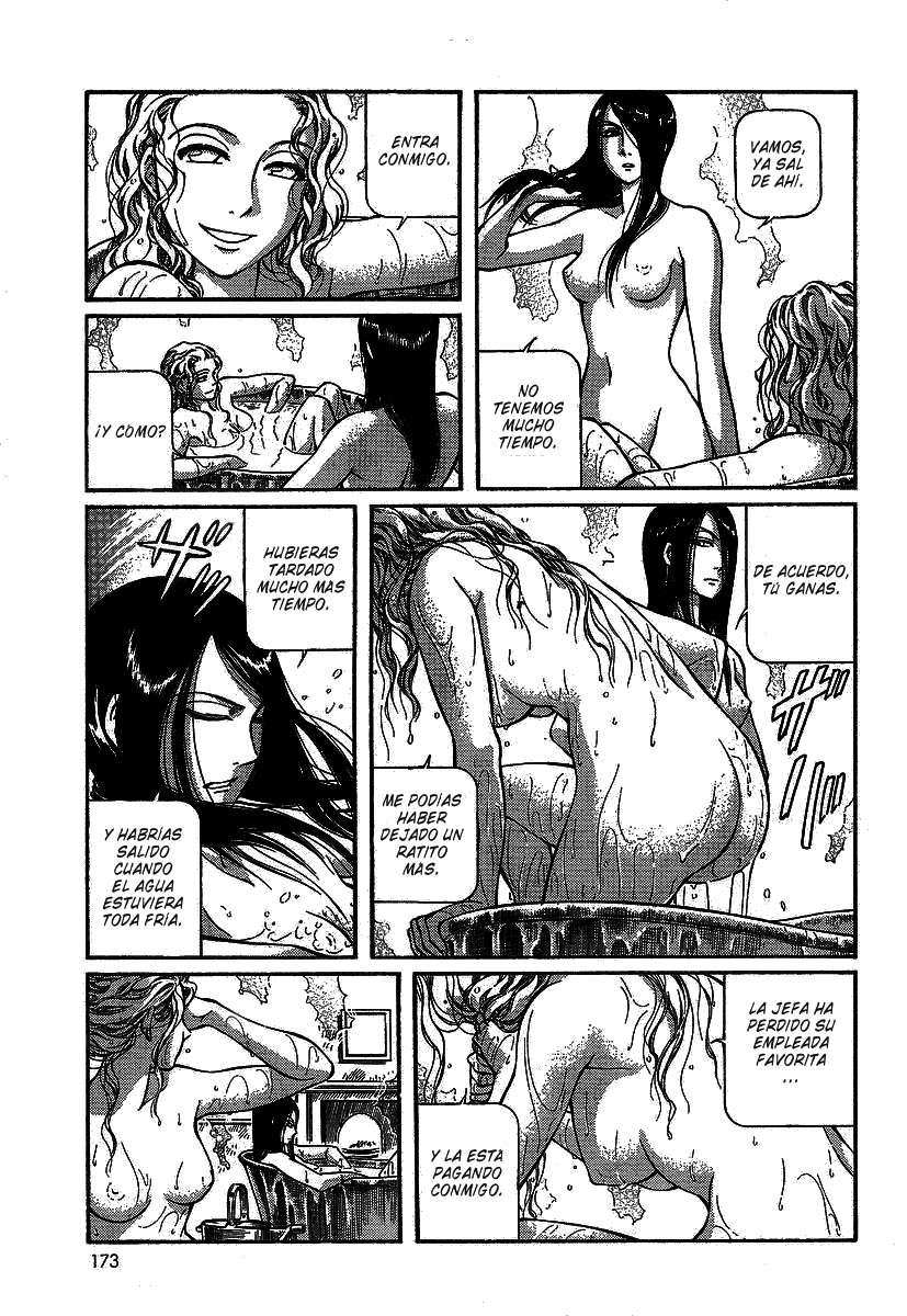 Read Emma (es) Manga Online