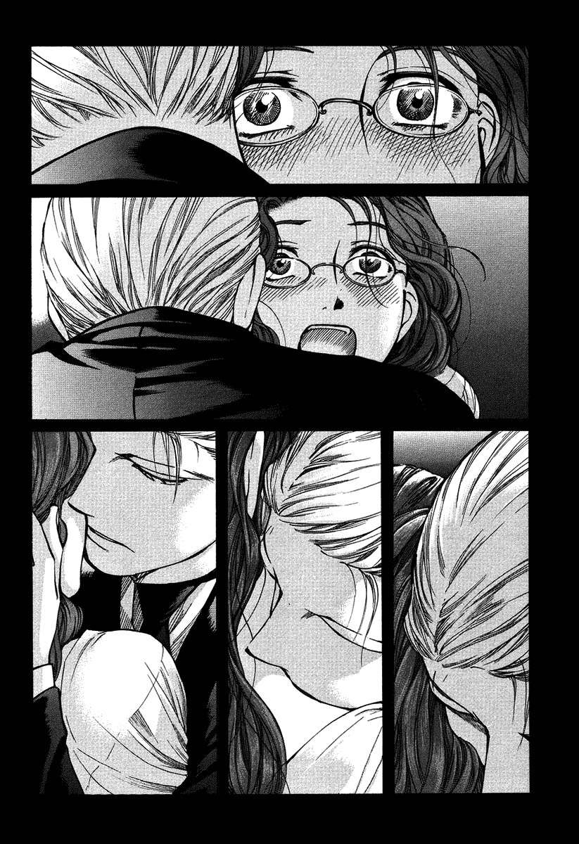 Read Emma (es) Manga Online