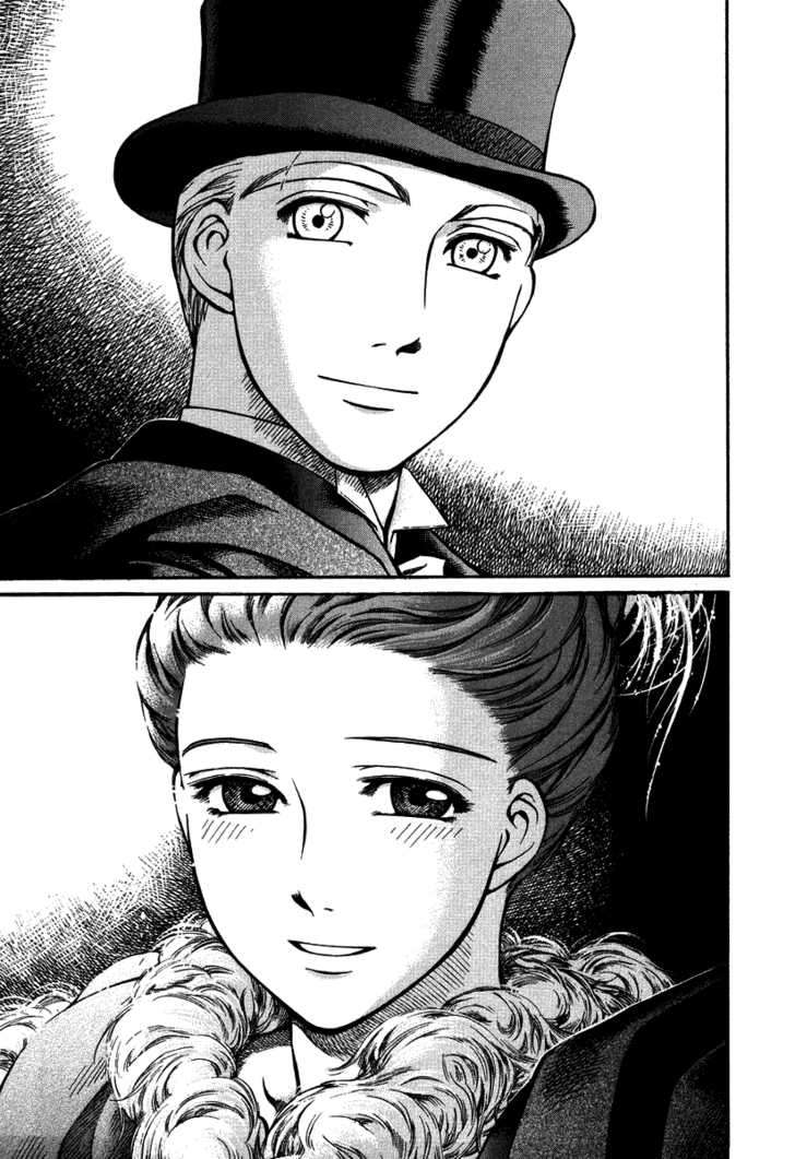 Read Emma (es) Manga Online