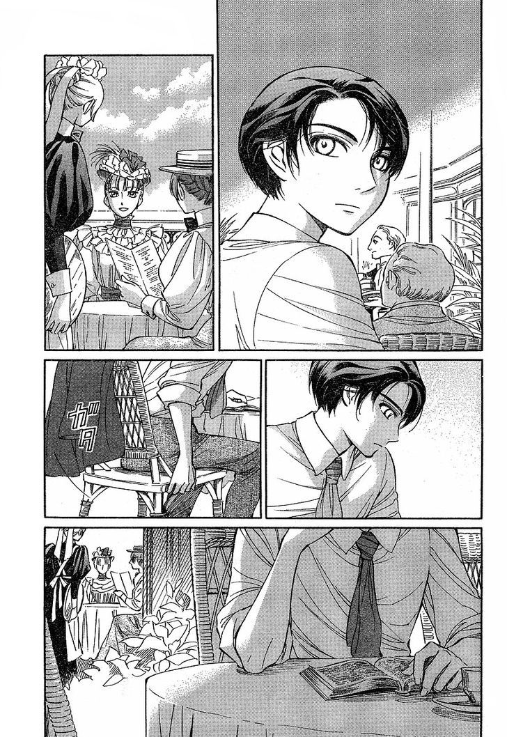 Read Emma (es) Manga Online