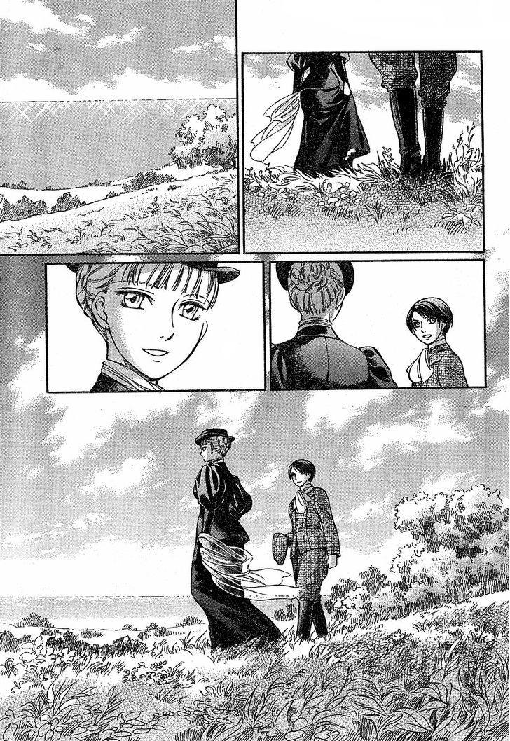 Read Emma (es) Manga Online