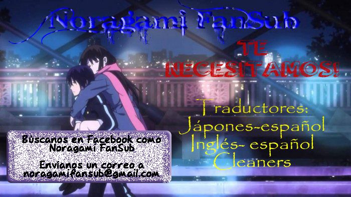 Read Emma (es) Manga Online