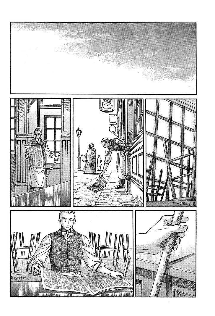 Read Emma (es) Manga Online