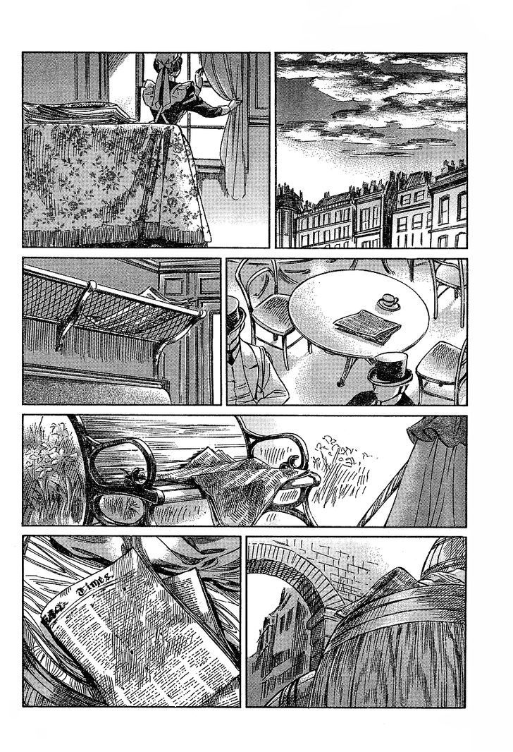 Read Emma (es) Manga Online