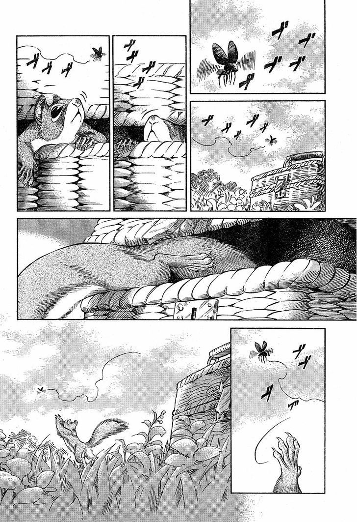 Read Emma (es) Manga Online