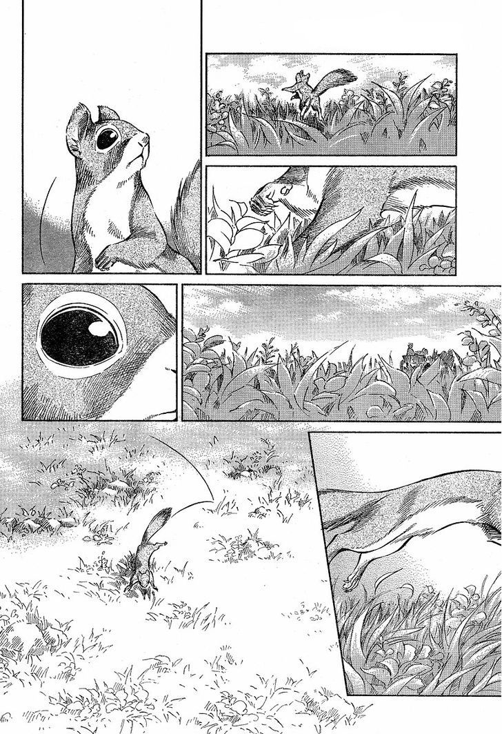 Read Emma (es) Manga Online