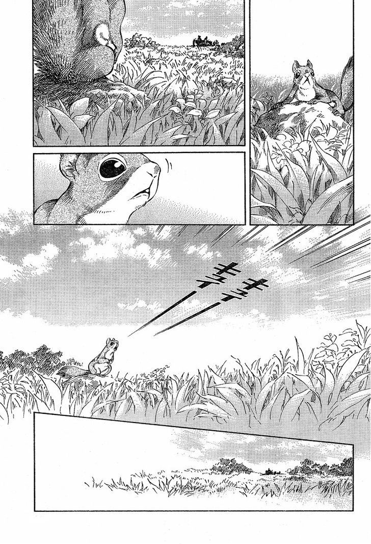 Read Emma (es) Manga Online