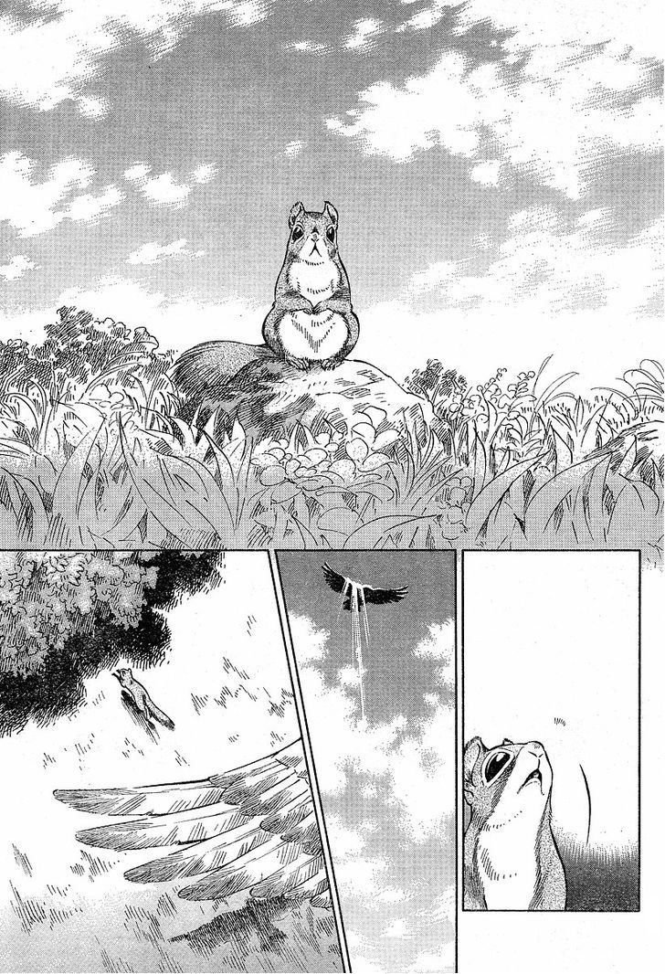 Read Emma (es) Manga Online