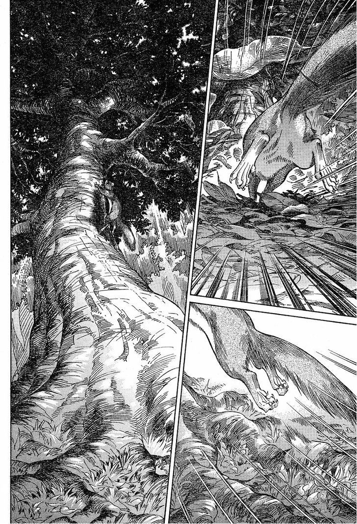 Read Emma (es) Manga Online