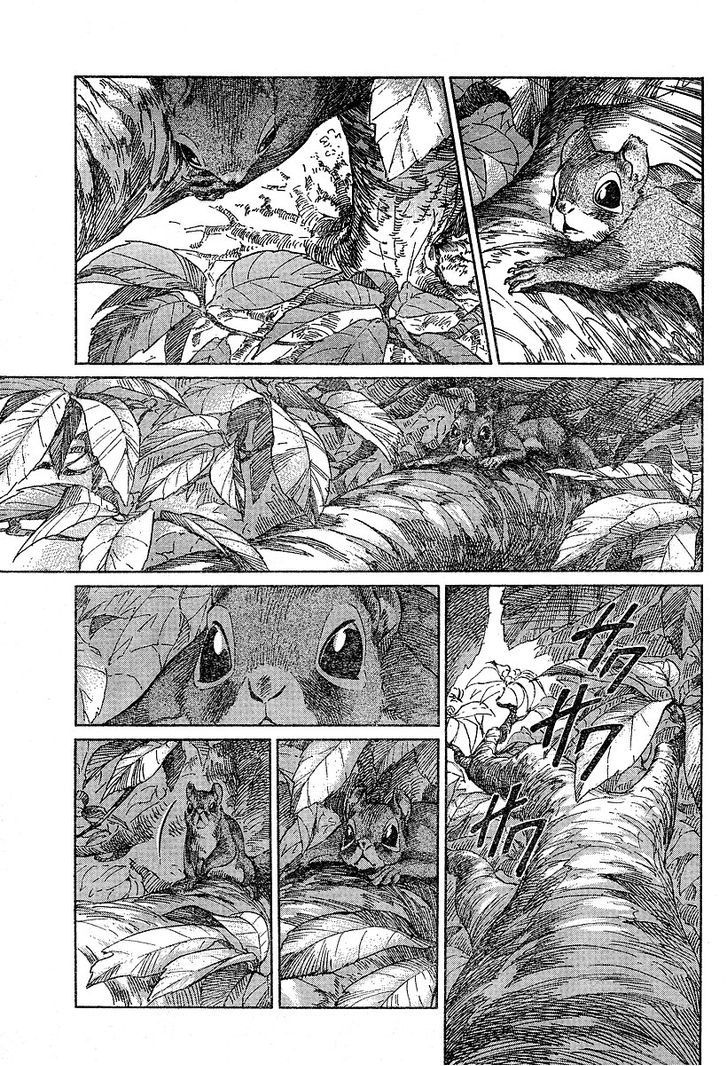 Read Emma (es) Manga Online