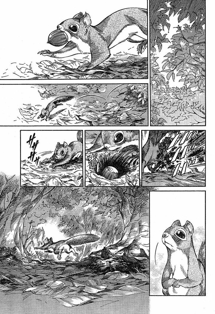 Read Emma (es) Manga Online