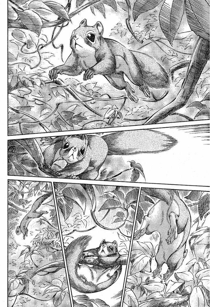 Read Emma (es) Manga Online