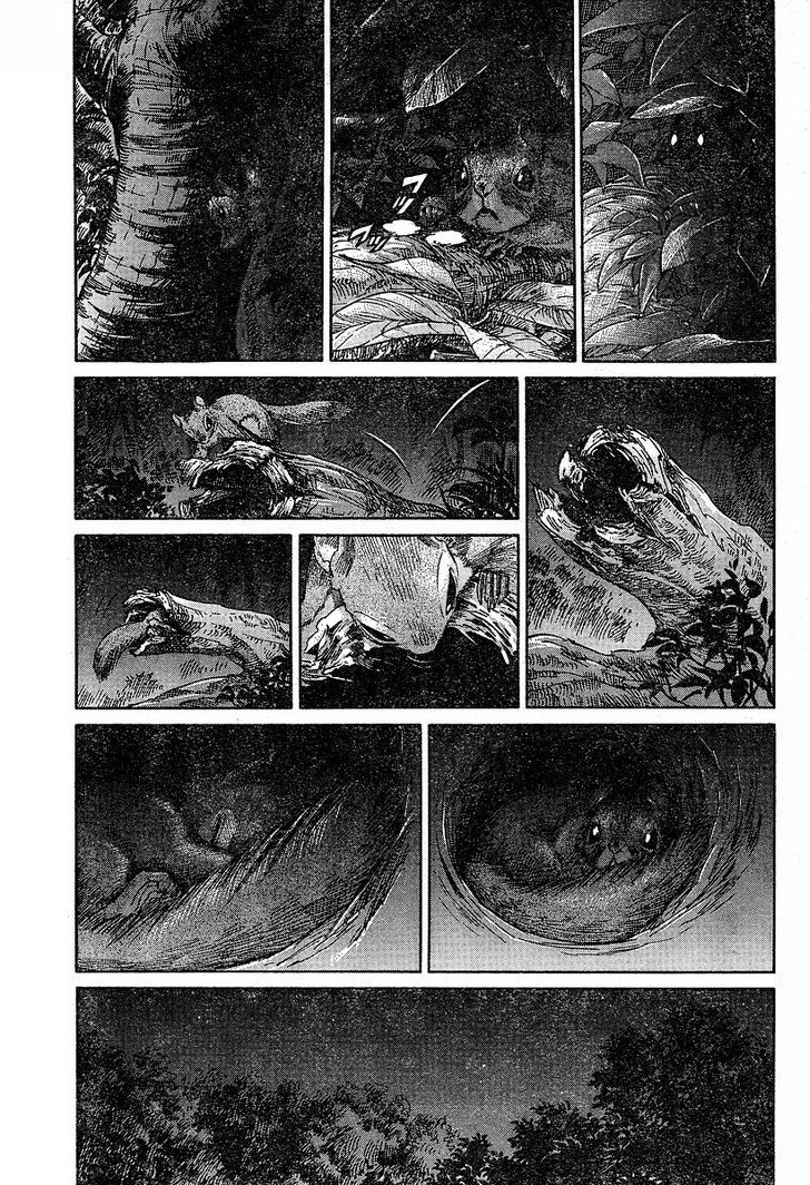 Read Emma (es) Manga Online