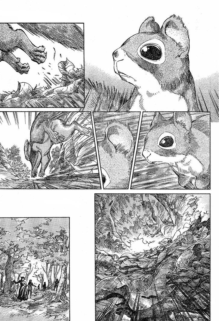 Read Emma (es) Manga Online